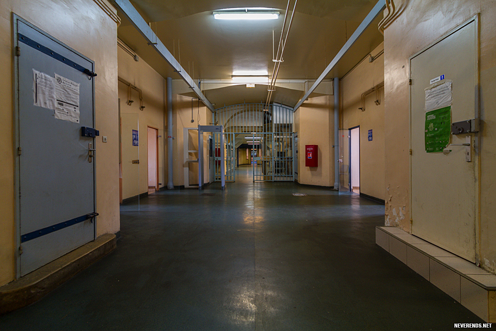 Prison de la Santé