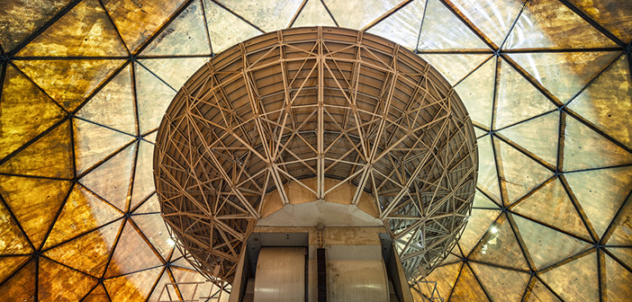 Exploration d’une antenne satellite