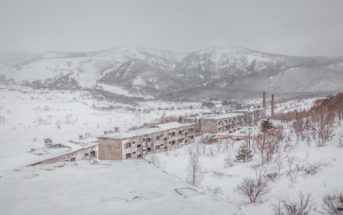 La mine de Matsuo